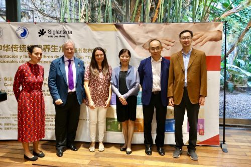 Presentación en Barcelona de la colección clásicos del Qigong toda la sabiduría de la medicina tradicional china en 8 volumenes