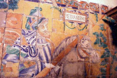 Azulejería de la Capilla Bautismal