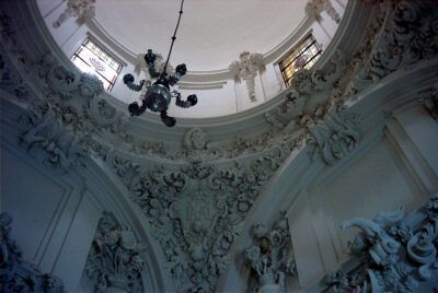 Cúpula del Camerín