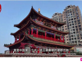 Las ciudades de Xianyang felicitan en Año Nuevo del Caballo