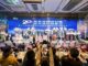 La ciudad china de Mojiang invita al festival temático con motivo del Primero de Mayo